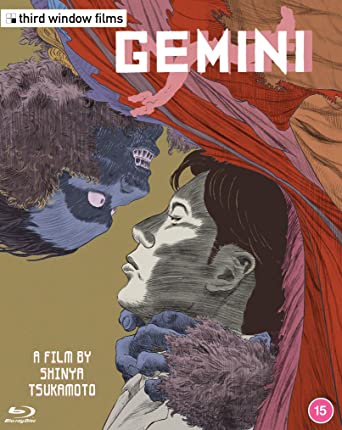 GEMINI